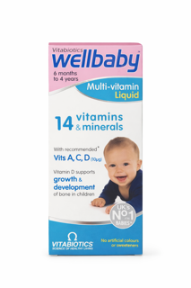 شربت مولتی ویتامین 150 میلی لیتری wellbaby 6/2026