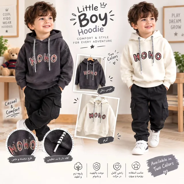 هودی کژوال پسرانه Little Explorer با لوگوی NOHO و پارچه چهارخانه قرمز