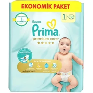 پوشک بچه چسبی پریما سایز 1 بسته 70 عددی لهستانی