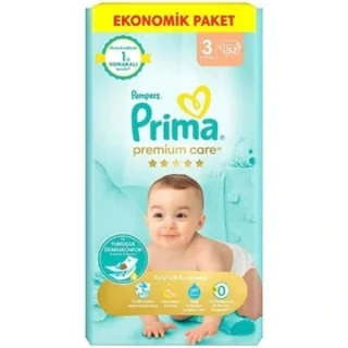 پوشک بچه پریما سایز 3 بسته 52 عددی لهستانی